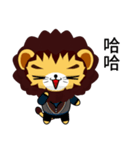 Sunny Day Lion (Anan)（個別スタンプ：22）