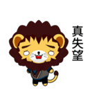 Sunny Day Lion (Anan)（個別スタンプ：25）