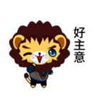 Sunny Day Lion (Anan)（個別スタンプ：31）