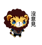 Sunny Day Lion (Anan)（個別スタンプ：33）