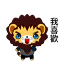 Sunny Day Lion (Anan)（個別スタンプ：34）