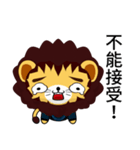 Sunny Day Lion (Anan)（個別スタンプ：40）