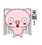 Sunny Day Pig (Joke)（個別スタンプ：8）