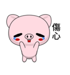 Sunny Day Pig (Joke)（個別スタンプ：29）