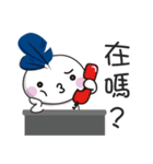 BlueFeather Wawa（個別スタンプ：3）