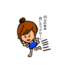 mountain！（個別スタンプ：1）