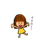 mountain！（個別スタンプ：3）