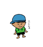 mountain！（個別スタンプ：6）