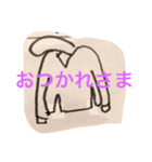 後輩の描いた絵（個別スタンプ：1）