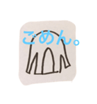 後輩の描いた絵（個別スタンプ：3）