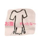 後輩の描いた絵（個別スタンプ：4）