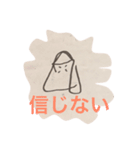 後輩の描いた絵（個別スタンプ：5）