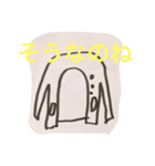 後輩の描いた絵（個別スタンプ：6）