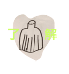後輩の描いた絵（個別スタンプ：7）