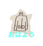 後輩の描いた絵（個別スタンプ：8）