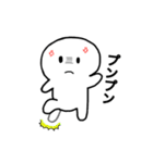 まったりまーくんスタンプ（個別スタンプ：13）