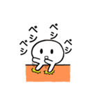 まったりまーくんスタンプ（個別スタンプ：14）