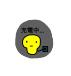 まったりまーくんスタンプ（個別スタンプ：21）