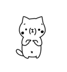 Emoticon kitten（個別スタンプ：24）