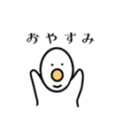 ポンポン ワールド（個別スタンプ：2）