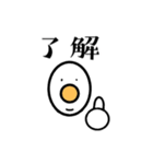 ポンポン ワールド（個別スタンプ：3）