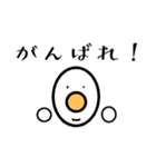 ポンポン ワールド（個別スタンプ：4）