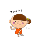 たまちゃんです。1（個別スタンプ：4）