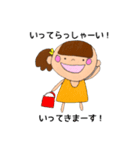 たまちゃんです。1（個別スタンプ：13）