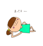 たまちゃんです。1（個別スタンプ：18）