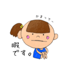 たまちゃんです。1（個別スタンプ：21）