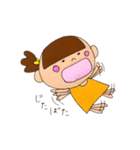 たまちゃんです。1（個別スタンプ：23）