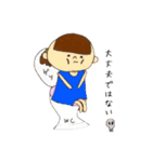 たまちゃんです。1（個別スタンプ：26）
