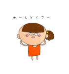 たまちゃんです。1（個別スタンプ：33）