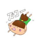 たまちゃんです。1（個別スタンプ：35）