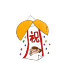 たまちゃんです。1（個別スタンプ：38）