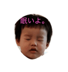 あおはんスタンプ（個別スタンプ：3）
