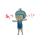 ハッピー アコちゃん（個別スタンプ：1）