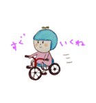 ハッピー アコちゃん（個別スタンプ：2）