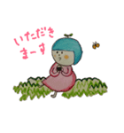 ハッピー アコちゃん（個別スタンプ：4）