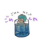 ハッピー アコちゃん（個別スタンプ：5）