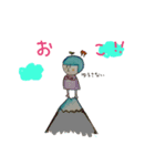 ハッピー アコちゃん（個別スタンプ：6）