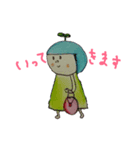 ハッピー アコちゃん（個別スタンプ：7）