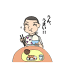 いがぐり頭がお気に入り（個別スタンプ：29）