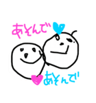 朝のお絵かきスタンプ（個別スタンプ：27）