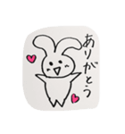 使えるうさちゃん【手書き感満載】（個別スタンプ：1）