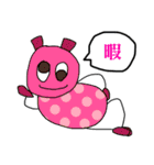 はなまるあにまる（個別スタンプ：17）