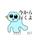はなまるあにまる（個別スタンプ：18）