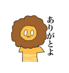はなまるあにまる（個別スタンプ：19）