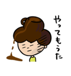 コーヒーハウス chacha 貫一＆お宮（個別スタンプ：39）