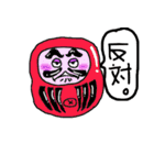 なぜかみんなデベソである。（個別スタンプ：40）